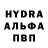 ГАШ хэш krstptrn