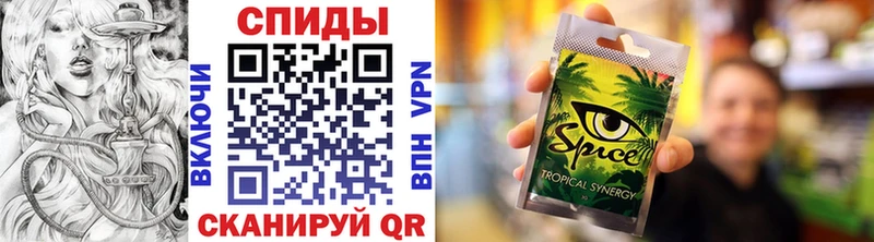 БУТИРАТ 99%  наркошоп  Павлово 