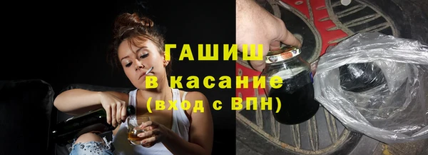 индика Аркадак