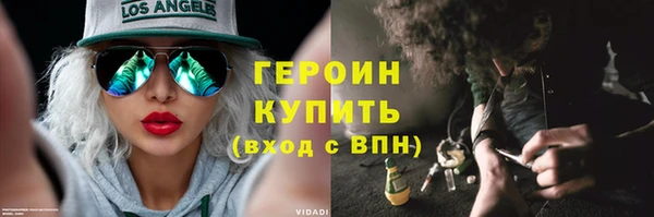 гашик Арсеньев