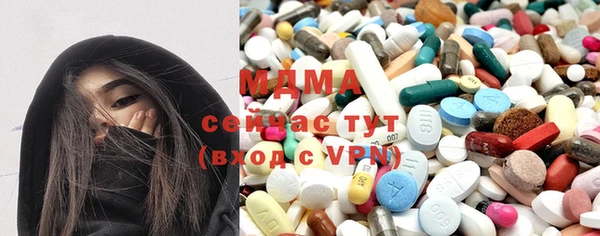 гашик Арсеньев