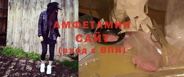 гашик Арсеньев