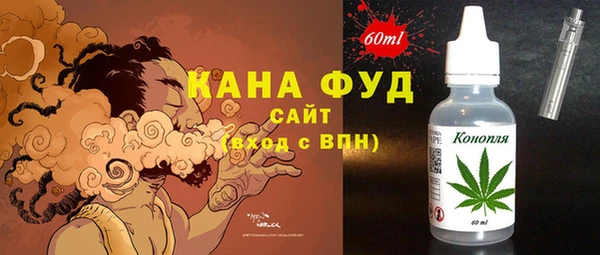 индика Аркадак